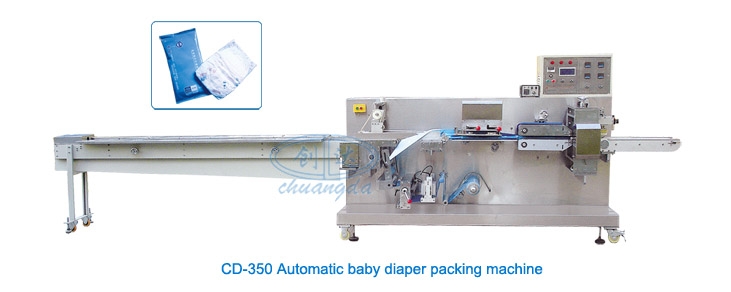 Оборудование для упаковки подгузников (1-5 шт/упаковка) CD-350
