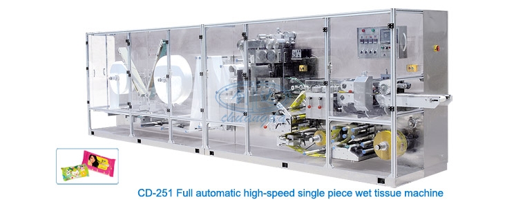 Машина-автомат для производства штучных упаковок влажных салфеток CD-251