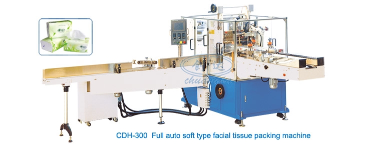 Автомат для упаковки бумажных косметических салфеток CDH-300