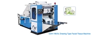 Оборудование для производства бумажных салфеток для лица CDH-190-3L