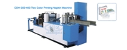 Оборудование для производства столовых салфеток с двухцветной печатью CDH-200-400